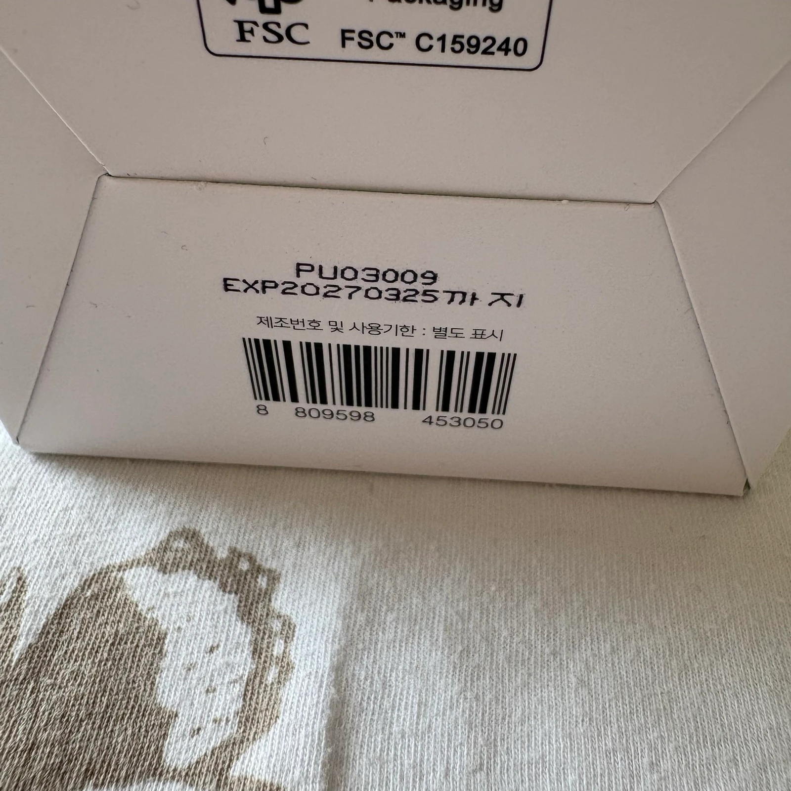 COSRX calming pads – photo 2